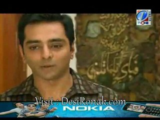 Main Bi Khuwab ep 38 P1