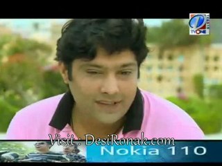 Main Bi Khuwab ep 38 P2