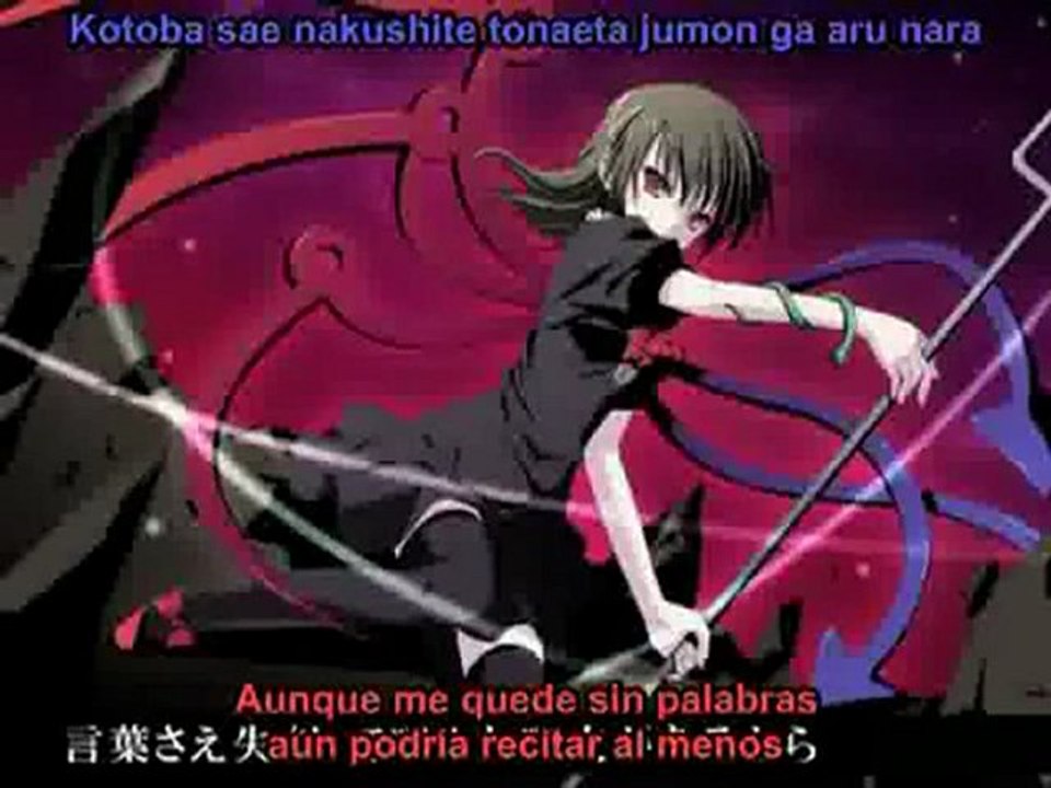 Floating Darkness subtitulos en espaol