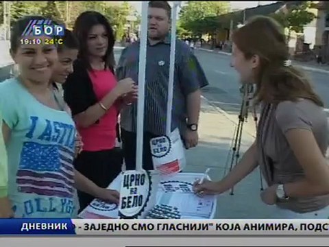 Dnevnik, 18. jul 2012.