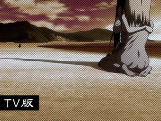 Zoku Sayonara Zetsubou Sensei 11 Sub ITA