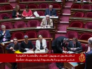 مواقف دولية بشأن إنفجار مبنى الأمن القومي السوري