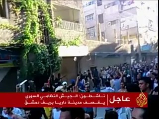 إستهداف دائرة أمن نظام الأسد