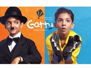 Gattu Movie Review - Mohammad Samad