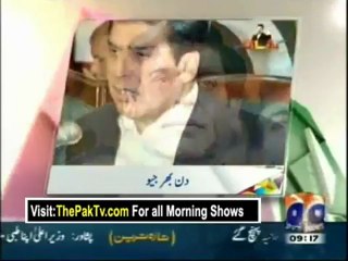 Geo Shaan Say By Geo News - 19th July 2012 [Nabeela] - Part 1