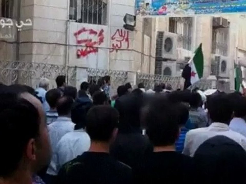 Rebels appear to control parts of Damascus