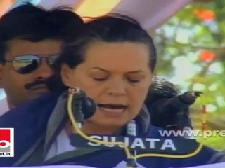 Sonia Gandhi: NDA failed to control inflation, terrorism, when it was in power at the Centre