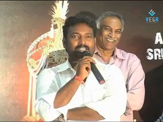 Devaraya Movie Logo Launch