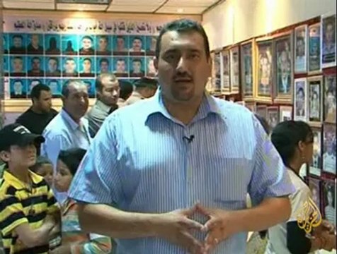 معرض لدعم أهالي ضحايا الثورة الليبية