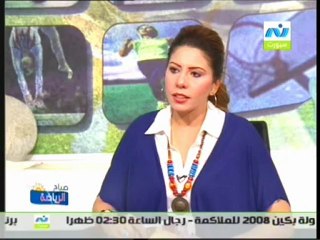 حوار ك شريف الصناديلى مع الاعلاميه سها ابراهيم فى صباح الرياضه