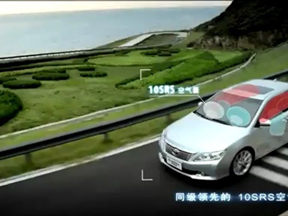 Camry 2013 2.5Q 2.5G 2.0E,toyota camry 2013,camry mới, nhập khẩu. www.toyotavn.us