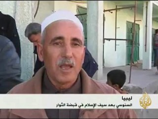 السنوسي بعد سيف الإسلام في قبضة ثوار ليبيا