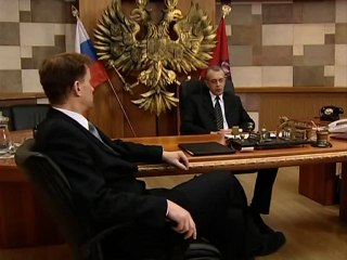 Расплата (4 серия)