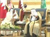 الاتحاد من أهم دعوات ختام القمة الخليجية