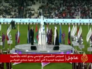 البحرين بطل العرب لكرة القدم على حساب الأردن