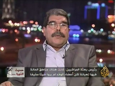 حديث الثورة - تطورات الثورة السورية في ظل بعثة المراقبي