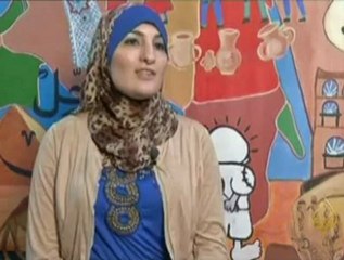 احتجاج على عمليات مراقبة المسلمين في نيويورك