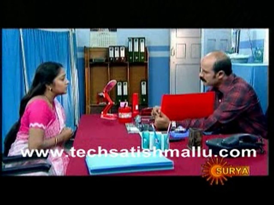 Akashadoothu July 18