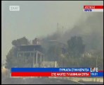 Πυρκαγιά στην Κερατέα- Καίγονται σπίτια
