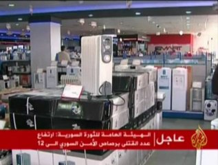 قطر تدرس تزويـد الاردن بالغاز الطبيعـي