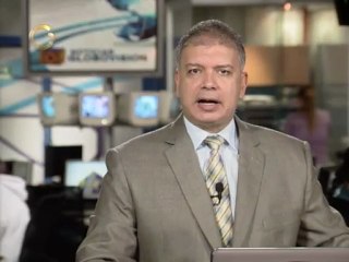 Lanzan un explosivo contra el Instituto de Aseo Urbano de Maracaibo