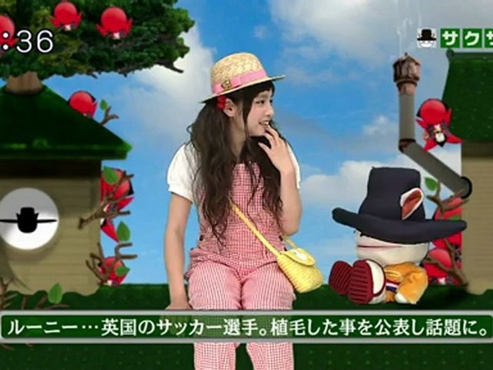 saku saku (20120718-0730 ｔｖｋ)-01