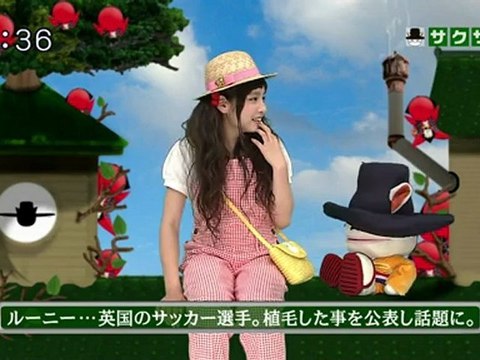 saku saku (20120718-0730 ｔｖｋ)-01