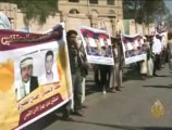 تواصل احتجاجات طلاب المدارس الحكومية باليمن