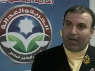 إنحسار المنافسة بين الأحزاب الإسلامية