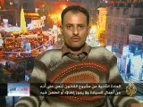 ماوراء الخبر - الثورة اليمنية