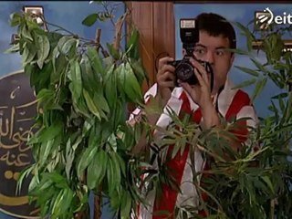 El Nido de Patxi: La visita de los padres de Patxi