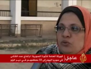 إقبال ضعيف في إعادة الثالثة بالدقهلية