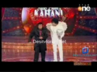 Ajab Prem Ki Kahani [Curtain Raiser] 2