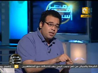 مصر في أسبوع: لا للمحاكمات العسكرية للمدنيين