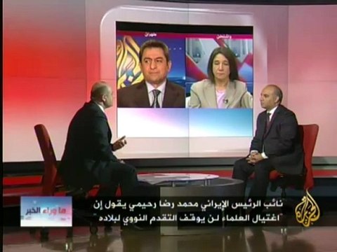 ما وراء الخبر - 2012/1/11