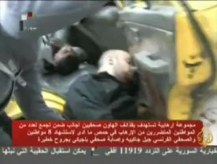 تداعيات مقتل الصحفي جيل جاكييه في سوريا