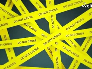 Las audiencias en Eitb