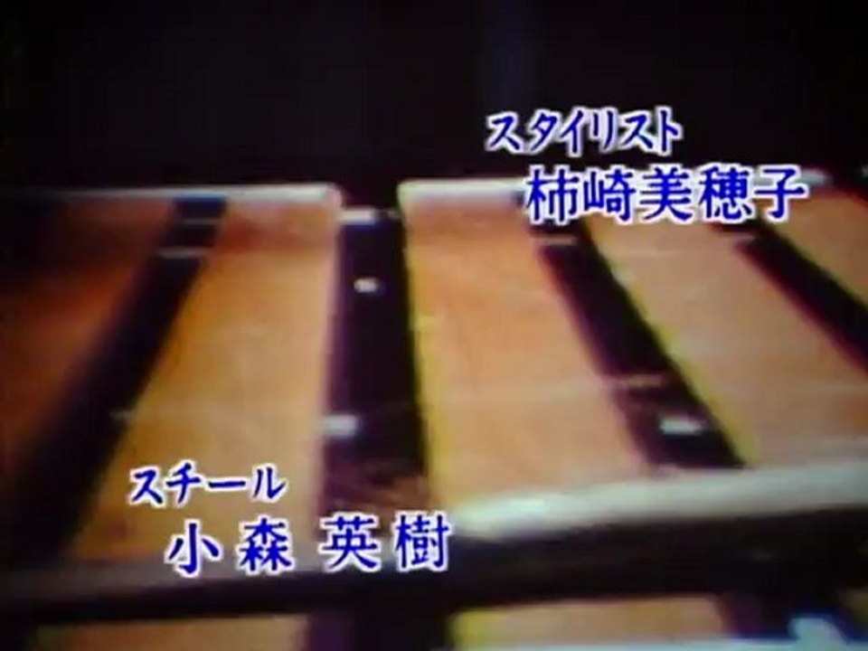 Guinea Pig: Flowers of Flesh and Blood [1985] Trailer japanese