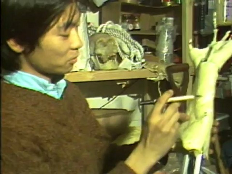 Guinea Pig 7: Making of Guinea Pig [1986] Trailer japanese