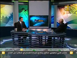 ON Time اقتصاد: قانون التأمينات والمعاشات وشركات التأمين