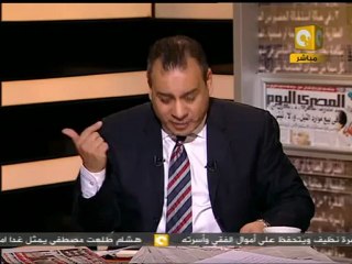 مانشيت: الصحافة المصرية النهاردة 05/06/2011