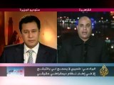 ما وراء الخبر - إنسحاب البرادعي من الترشح للرئاسة