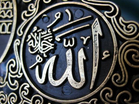 Rabbim Sana Sığınırım – Mustafa Özcan Güneşdoğdu 2563(Menzil DURAK)