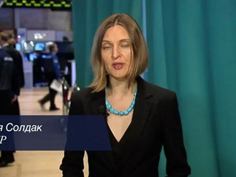 Статистика и квартальные отчеты в центре внимания инвесторов