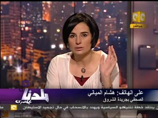 بلدنا بالمصري: 3 روايات مختلفة لأحداث الأزبكية