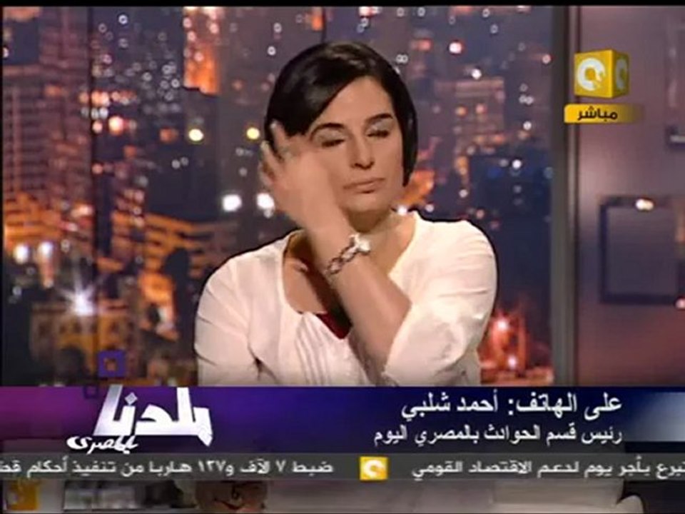 بلدنا: تأجيل محاكمة الضباط المتهمين بقتل  شهداء إمبابة