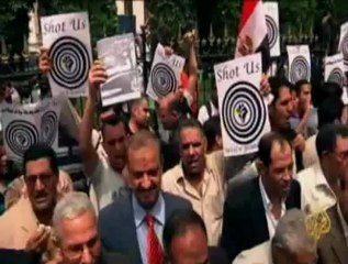 مقاليد الحكم - المناصرة