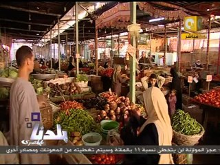 بلدنا: مؤتمر اتحاد المعاشات رداً على تجاهل المالية