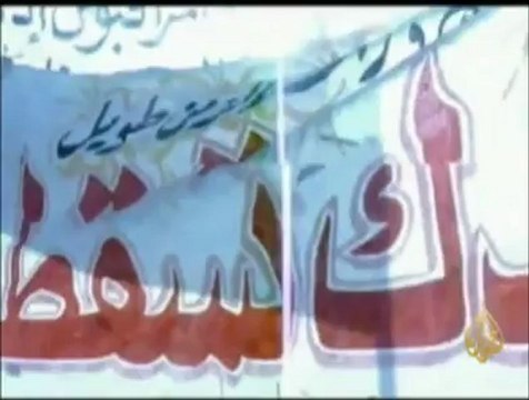 التطورات الميدانية في سوريا