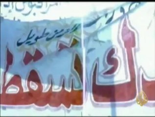 التطورات الميدانية في سوريا